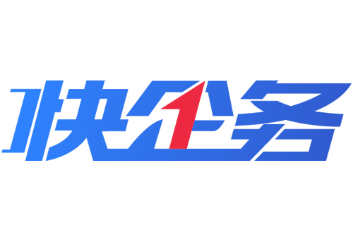 武漢奧發(fā)餐飲管理有限公司開(kāi)展 2024年消防安全應(yīng)急演練